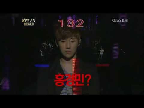 120707 Result (Hong Kyung Min vs Sunggyu) - Immortal Song 2