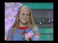 Family Fortunes Christmas Special 27th December 1991