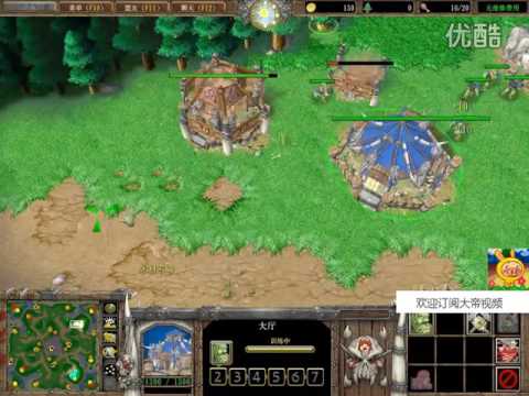 【DK 大帝 VS FQQ WC】魔兽争霸2v2 尼玛为什么老是搞我