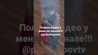 Michael Nadtochi & Elvira Lambo, Milonga “Sentimental” #tango #argentintango #milonga #theartoftango