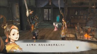 【ゆっくり実況】討鬼伝＜極＞・少女の討伐 part-11