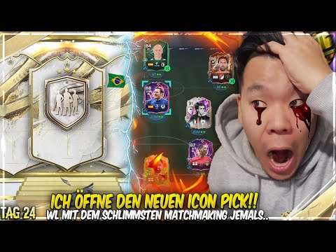 ICH ÖFFNE DEN NEUEN ICON PICK 😱 DAS SCHLIMMSTE MATCHMAKING JEMALS 🤬 EAFC 26 PC RTG TAG 24