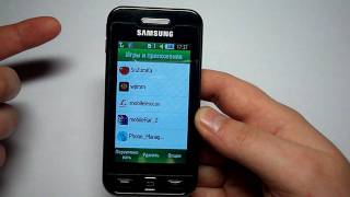 Рыбалка для samsung gt s5230 games 400x240