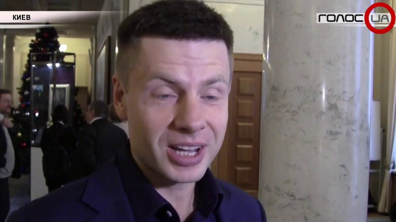 «Борьба в окружении Зеленского»: О чем говорят пленки Гончарука?