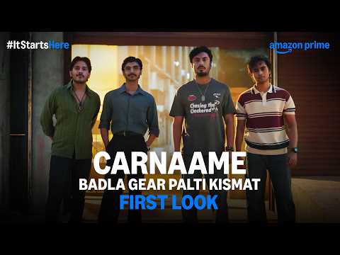 Carnaame: Badla Gear Palti Kismat