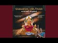 Kamakshi Virutham