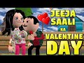 Jija Sali Cartoon Comedy Jija Sali Ka Romantic Cartoon Jija Sali Cartoon Comedy Video