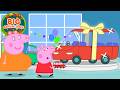 Peppa Pig Gets a BIGGER FAMILY CAR! 🚗 | Dream Car Adventure | Full Episodes | 1 Hour