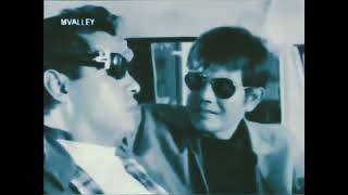 Download lagu Film Lengkap DI BALIK LAYAR (1970) mp3