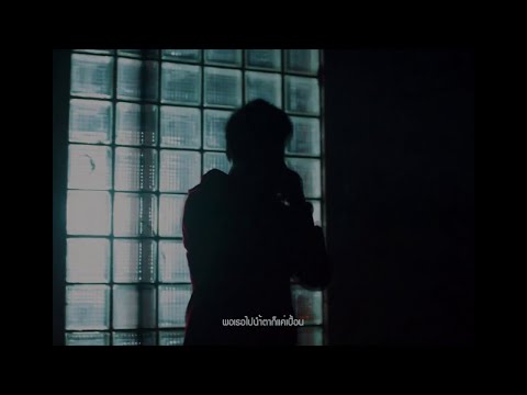 JAKKAPHAT MQT - ใจร้ายไปไหม (Prod.Danny E.B)