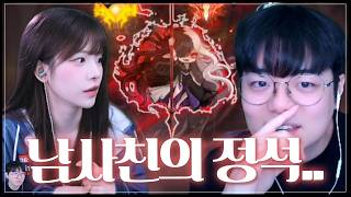 유튜브 썸네일
