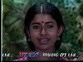 Poonullum Kaatte Poomkaatte Ethirppukal