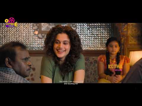 ఆ మహల్లో తిన్నవాళ్లందరూ చచ్చిపోతున్నారు ! Telugu Movie Ultimate Interesting Scene | Kotha Cinemalu