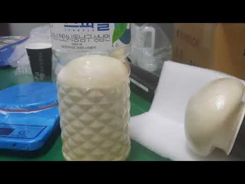 우레탄 폼 발포장비