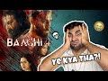 Baaghi 4 YE KYA THA Honest Questions Review Shivam Arora
