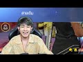 โปรพีฟาย