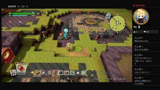 へっぽこゲーマーのドラクエビルダーズ2放送