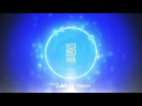 Delkhii - Steppe