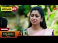 Moondru Mudichu Promo 08 Nov 2025 Tamil Serial Sun TV