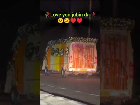 🥀jubin Da love you🥀 #music #status #love #trending #viral #jubin #assam #song #jubingarg