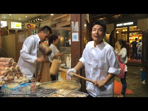 هانزو Hangzhou
