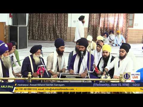 014 Hoshiarpur 16June2021 WedMor DSK Bhai Pritpal Singh Jee Regina