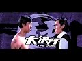 The Duel 1971 2015 Trailer