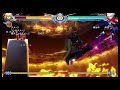 blazblue centralfiction　ラグナ　詐欺飛び