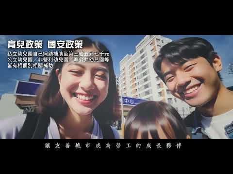 三周年V2