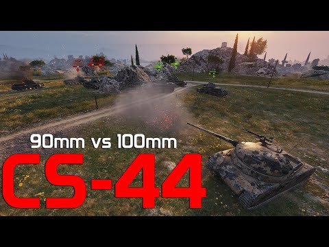 CS-44: 90mm vs 100mm GUN! | World of Tanks
