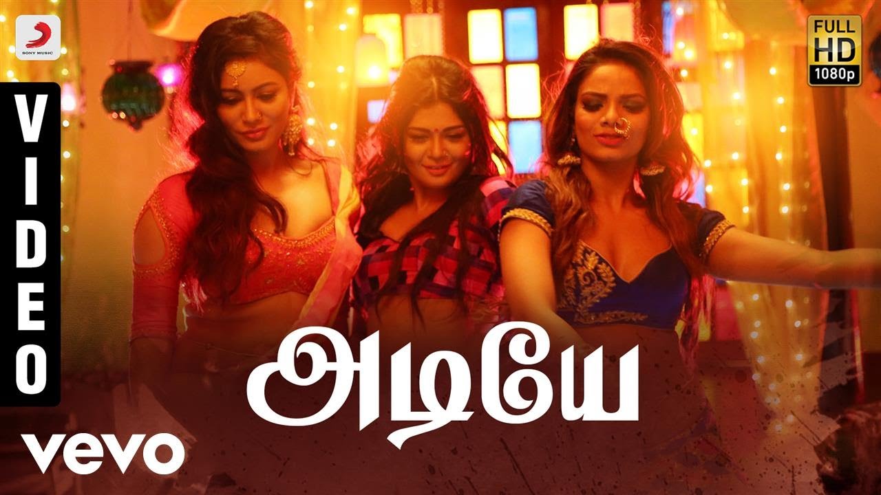 Adiye Song Lyrics | Pandigai | Nikhita Gandhi, Venkat Prabhu