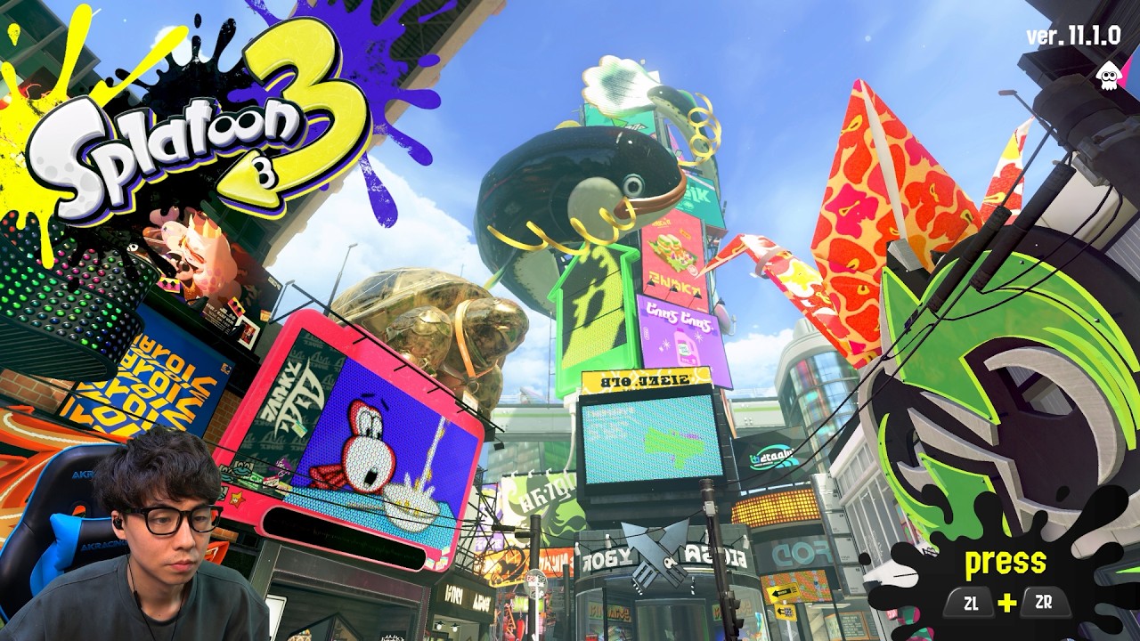 眠れない夜にガチホコでおふぃんふぃんランド開園【スプラトゥーン3】