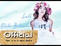 Lali Esposito-Cielo Salvador Karaoke Con Letra ...