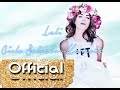 Lali Esposito-Cielo Salvador Karaoke Con Letra ...