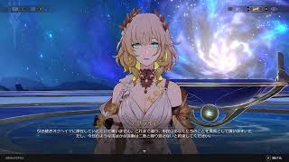 [崩壊:スターレイル]やることいっぱい