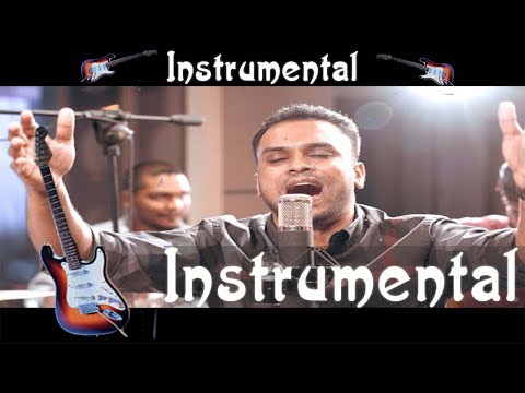 Nirappidunga Instrumental | நிரப்பிடுங்க | Gersson Edinbaro | Neerae