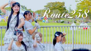 【4K】Route258 in 海津歌うまフェス【2026:9:22】