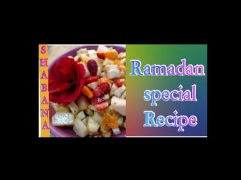 Special Fruit Chaat Recipe ( Ramzan Recipe ) By Lazzat With Shabana