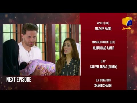 Inaam-e-Mohabbat Episode 49 Teaser | New Ep 49 Promo Inaam-e-Mohabbat