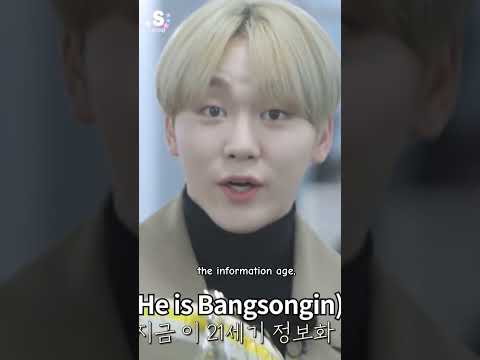 Confident level so high!! #seventeen #saythename_17#svt #dino