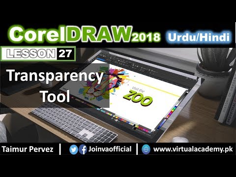 CorelDraw Course Introduction Video