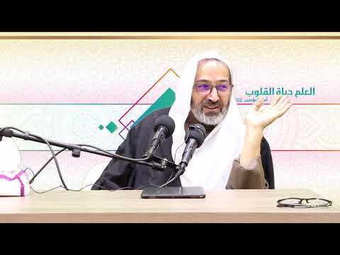 حول النبي الأعظم  (ص )