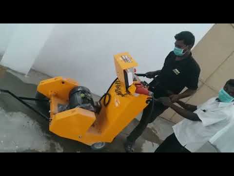 Product Video