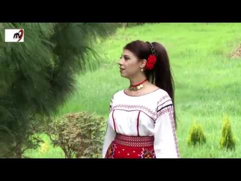 Ștefania Narenji - Spune-mi floare de la mare