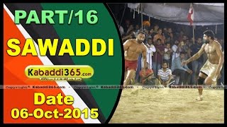 (13) Sawaddi (Ludhiana) Kabaddi Tournament 6 Oct 2015