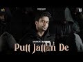 Putt Jattan De Mankirt Aulakh SKY Digital New Punjabi Songs 2024 Latest Punjabi Songs 2024