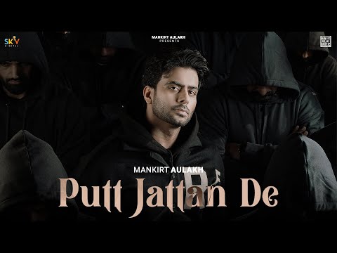 Poster Putt Jattan De Lyrics – Mankirt Aulakh
