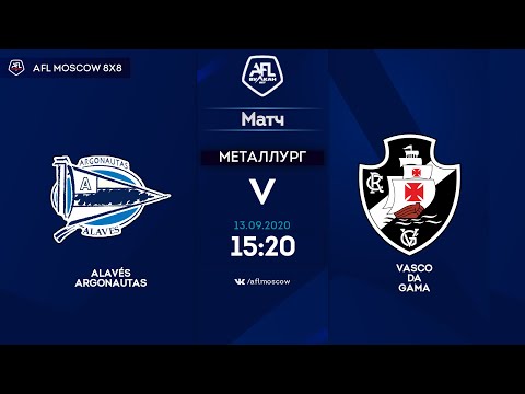 AFL20. Euroleague A3. Day 8. Alaves Argonautas - Vasco Da Gama.