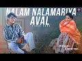 Nalam Nalamariya Aval Video Song Kadhal Kottai Song Krishnaraj Anuradha Sriram RJS Music