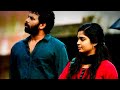 Anugraheethan Antony Kamini Song WhatsApp Status